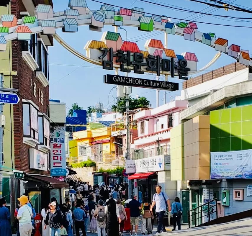 감천문화마을 4