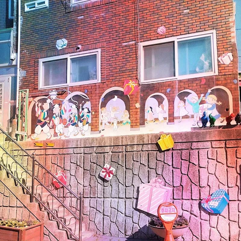 감천문화마을 5