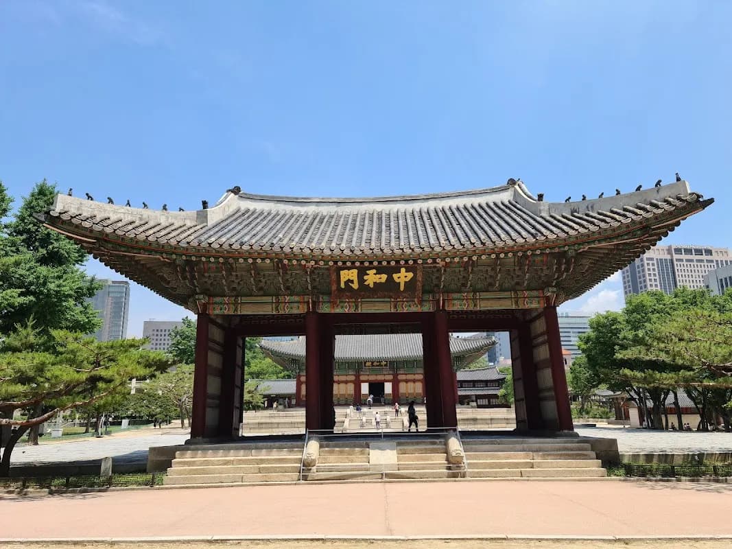 Deoksugung Palace