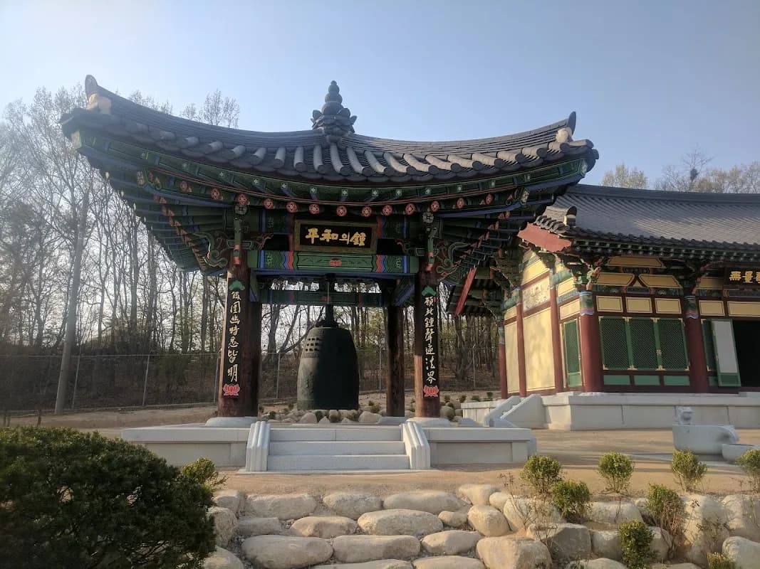 DMZ / JSA Joint Security Area 4