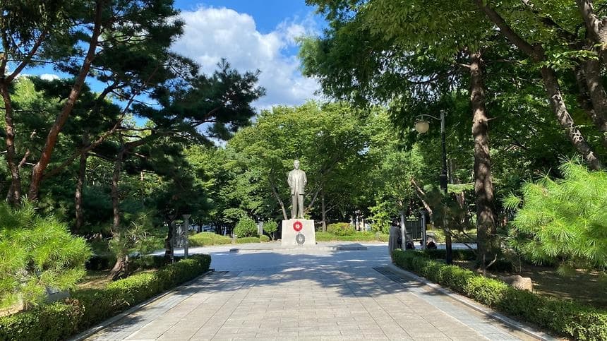 Dosan Park