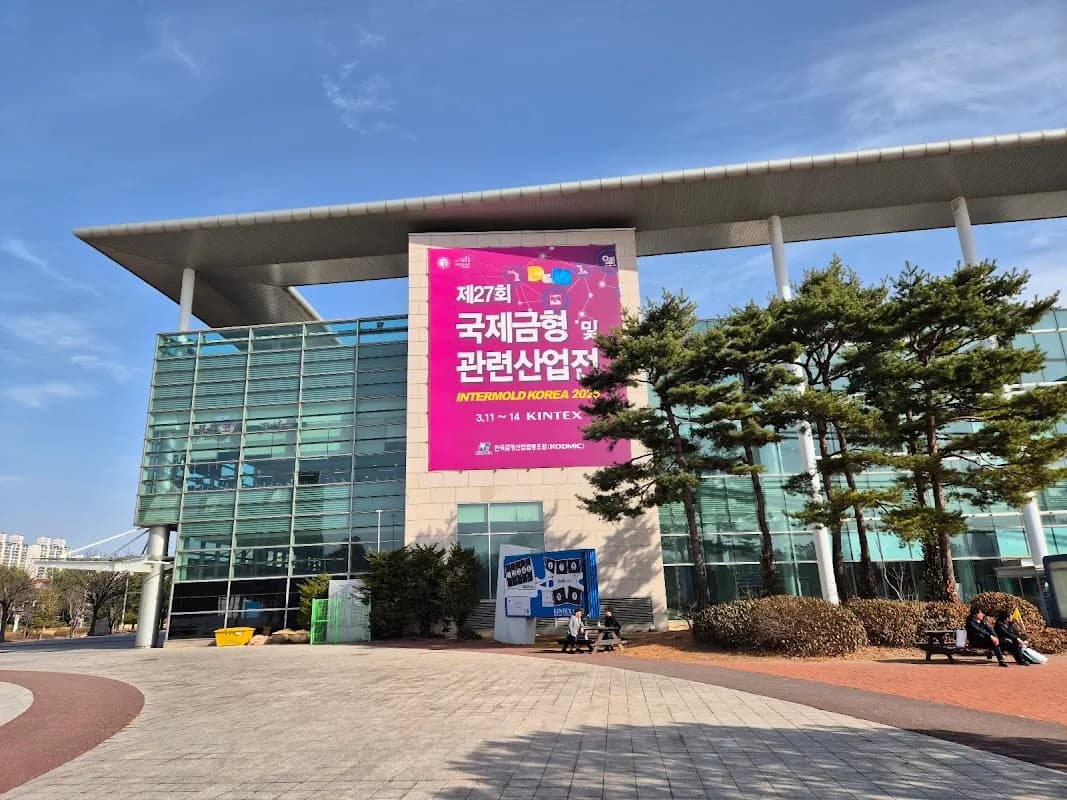 KINTEX (Korea International Exhibition Center) 3