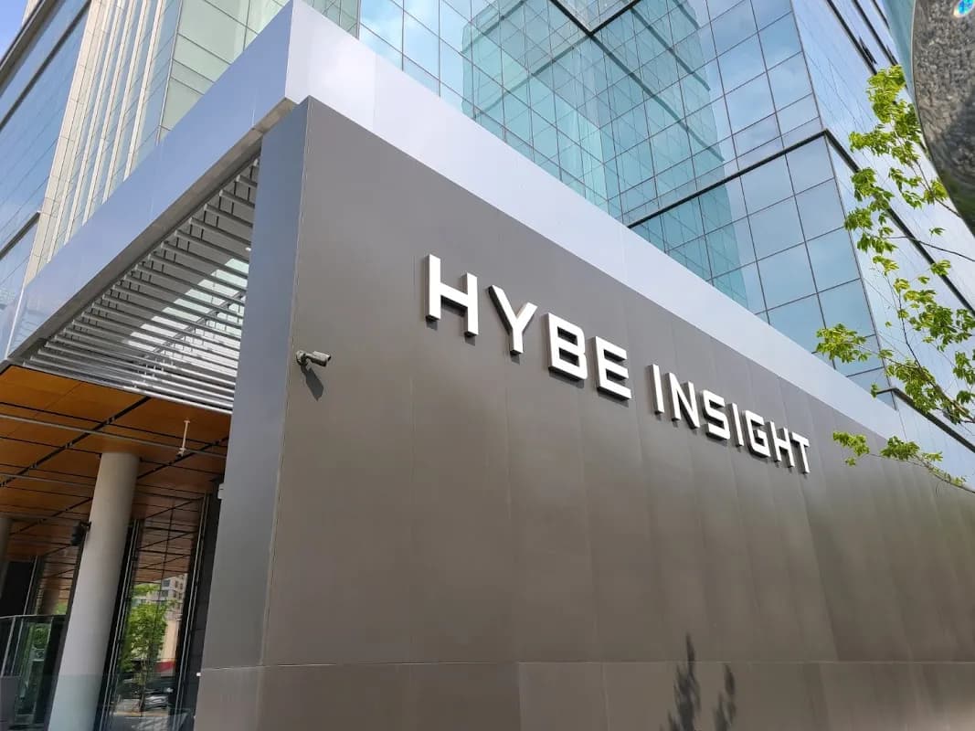 HYBE INSIGHT ミュージアム 5