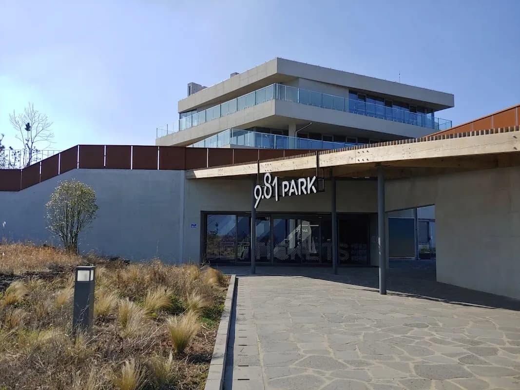 9.81 파크 제주 3