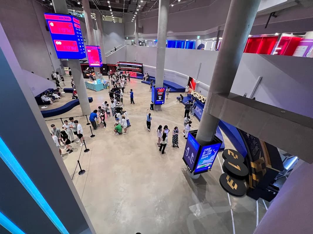 9.81 파크 제주 4