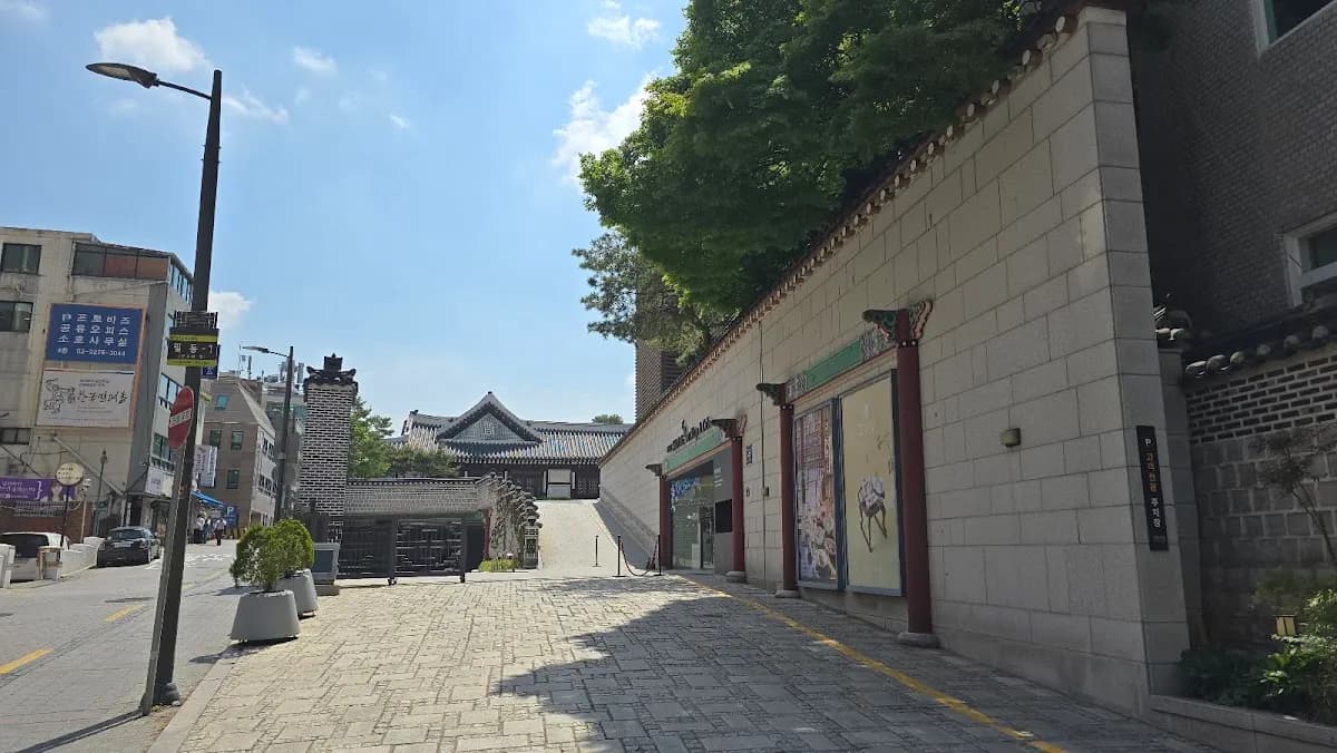 Korea House 9