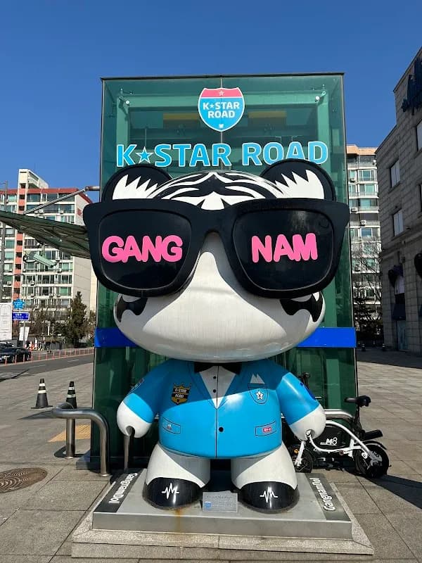 Kスターロード＆SMタウン 1