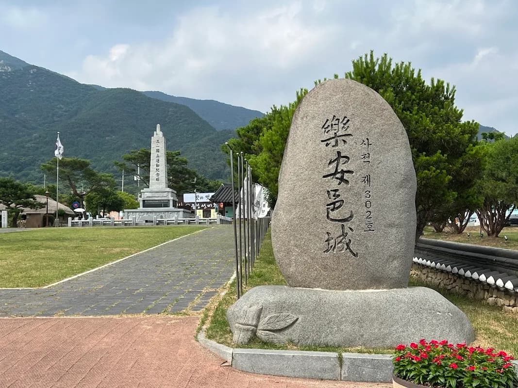 楽安邑城民俗村 3