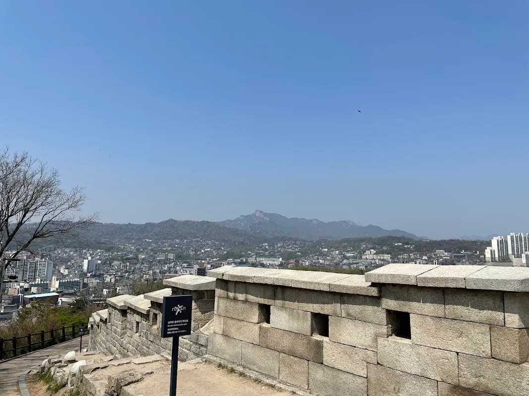 Naksan Park 2