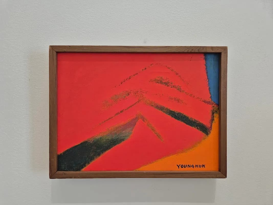 RM之选：首尔艺术之旅 3