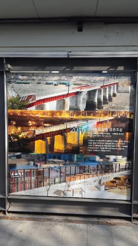 소래포구 어시장 3