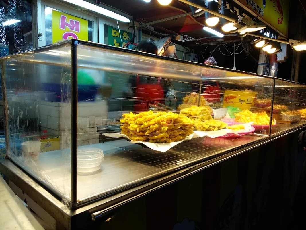 Sorae Port Fish Market 4