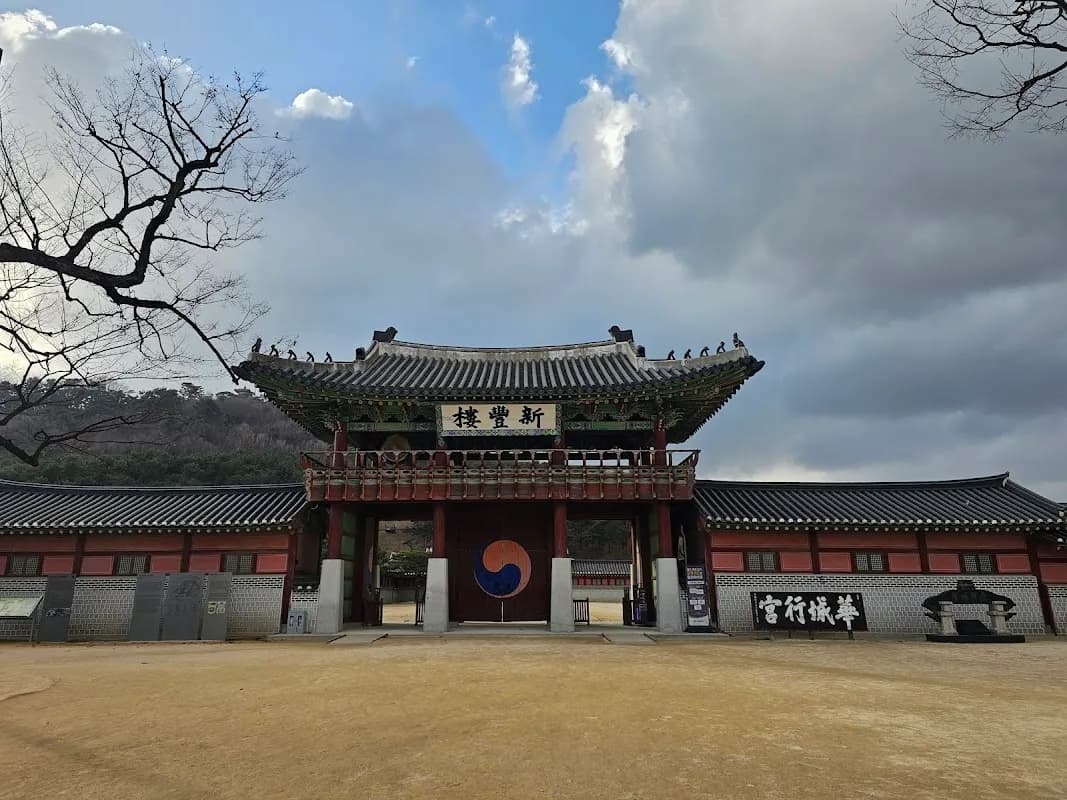 Hwaseong Fortress 4
