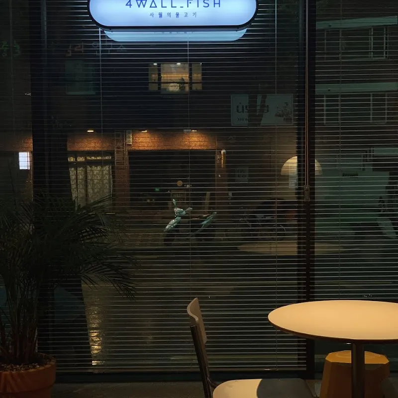 Insadong & Gwanghwamun Eats