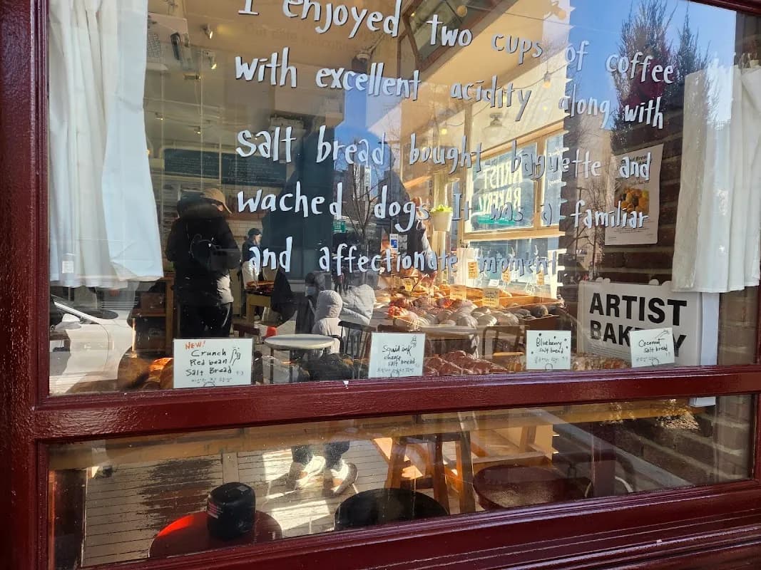 Artist Bakery艺术面包店 5