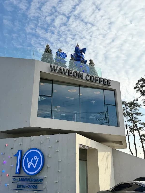 Waveon Coffee 5