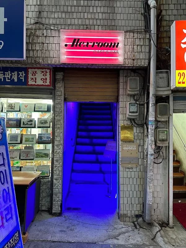 嘻皮路 & 复古首尔：乙支路—钟路1晚2日 4