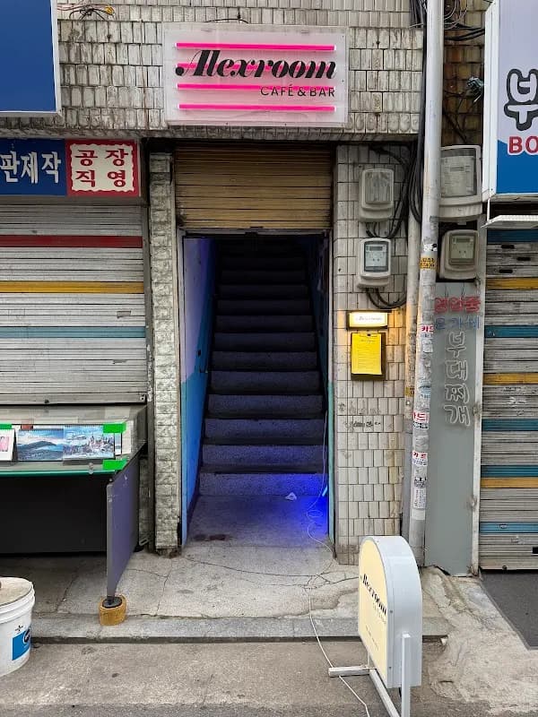 乙支路咖啡巷 4