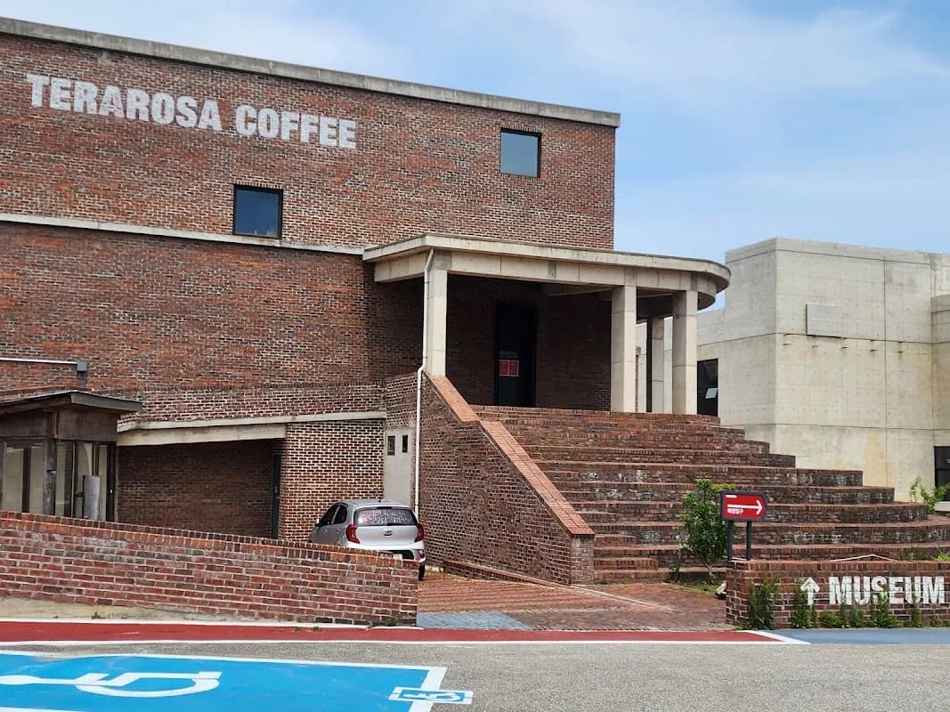 Terarosa咖啡工厂 江陵总店 4