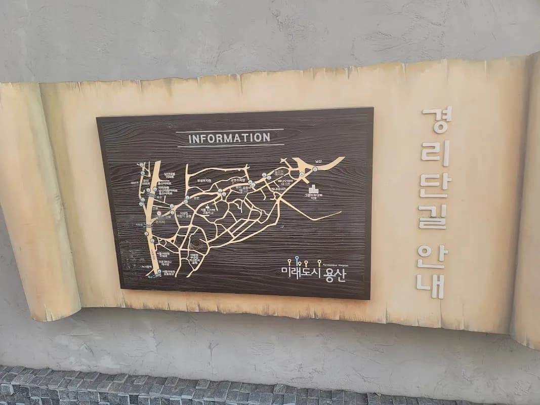 Gyeongnidan-gil Cafes 3