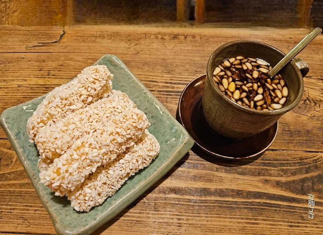 인사동 전통찻집 거리 2