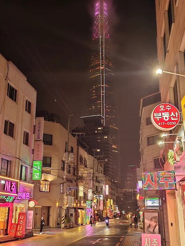 잠실 송리단길 1