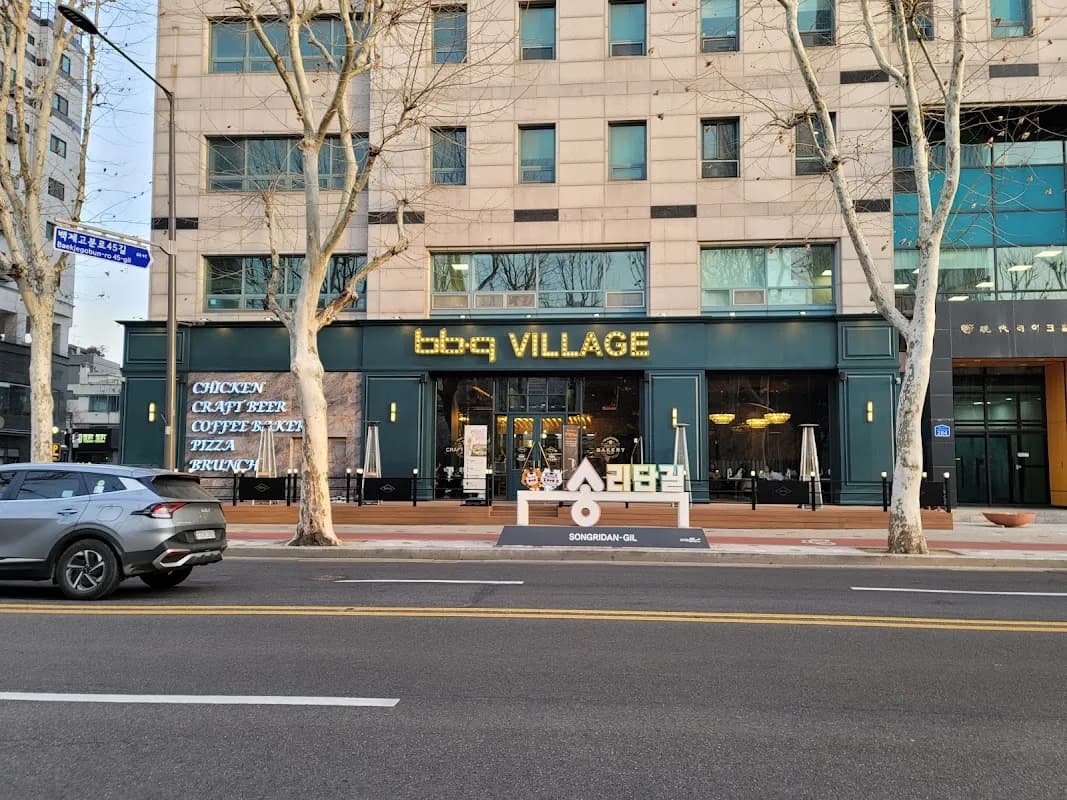 잠실 송리단길 3