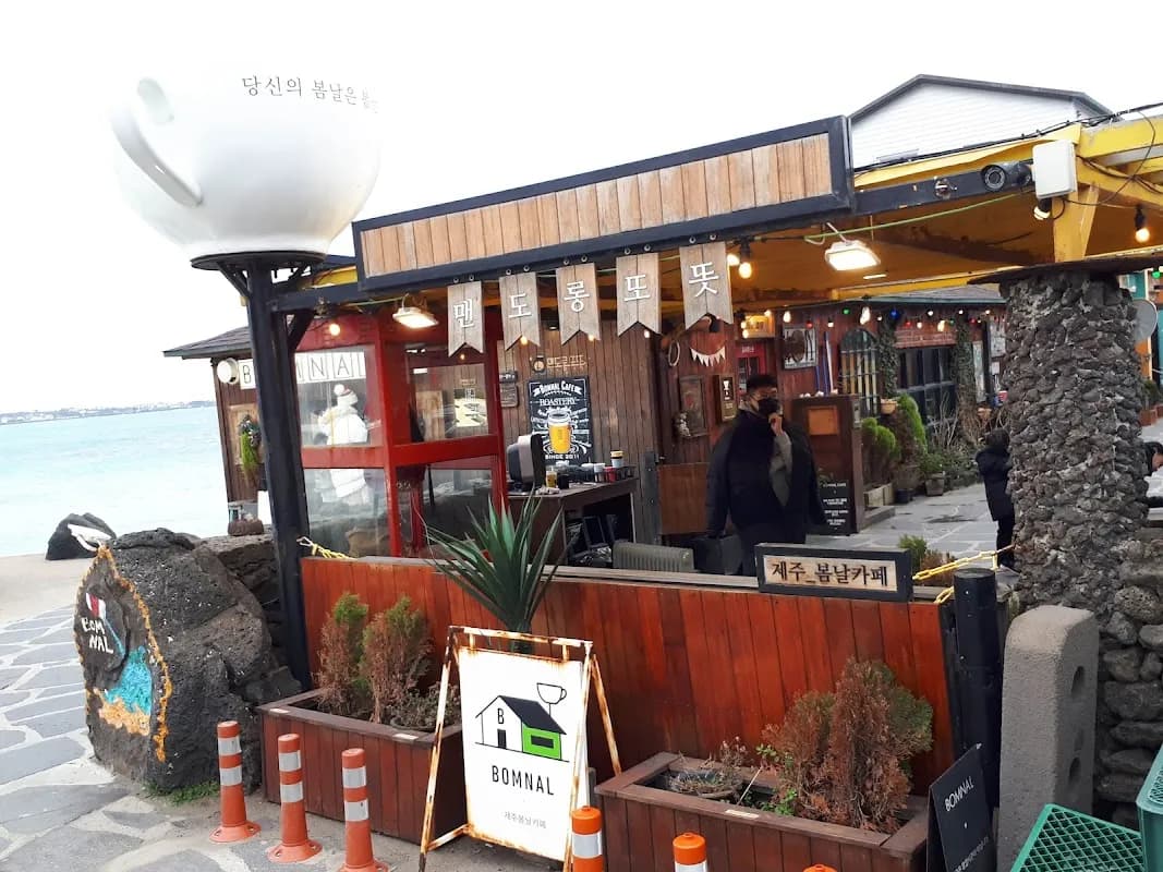 济州岛精华：3天亮点之旅 5