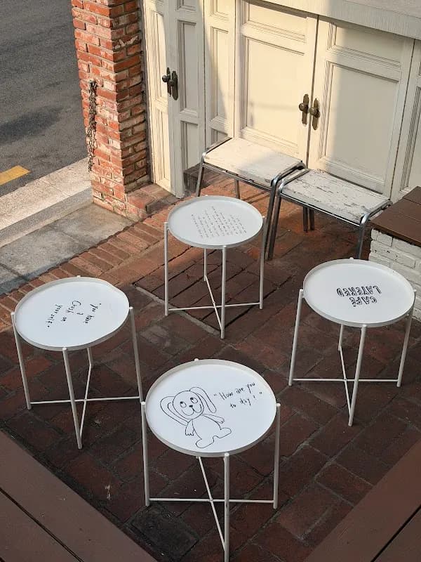 延南洞咖啡街 2