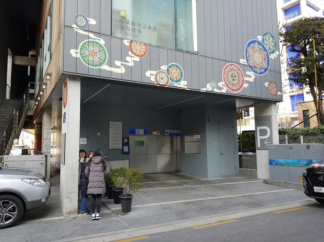 钵盂供养（寺庙料理）