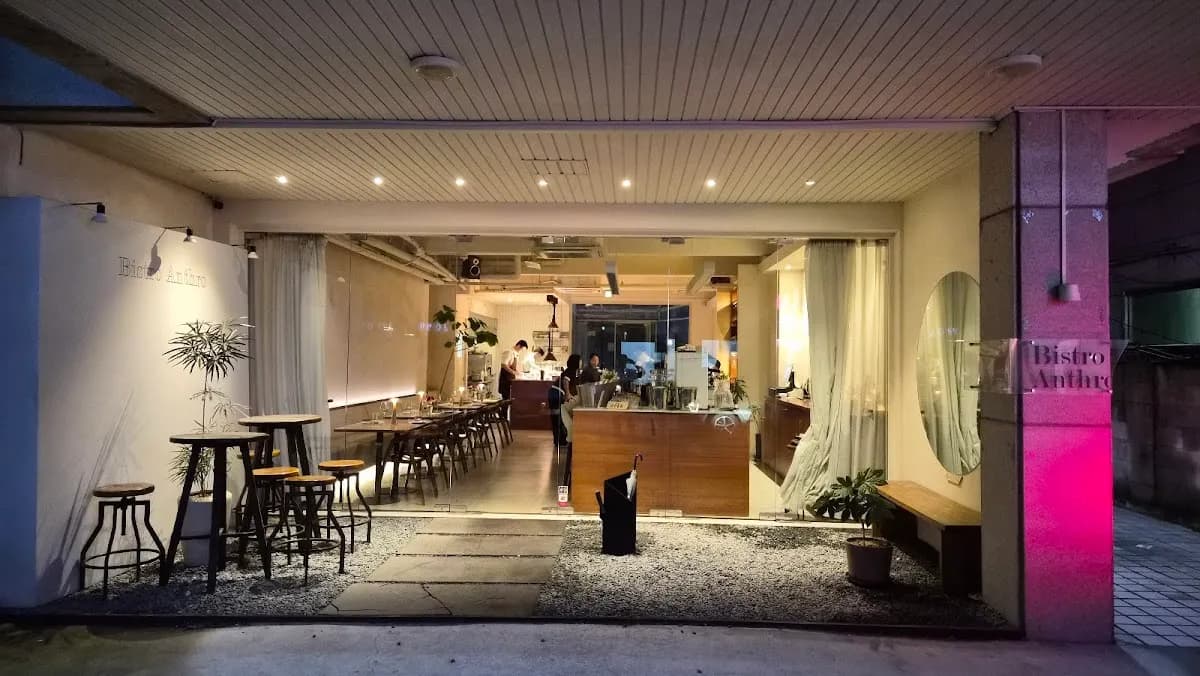 Bistro Anthro 1