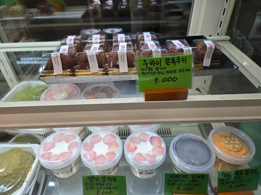 부평깡통시장 2