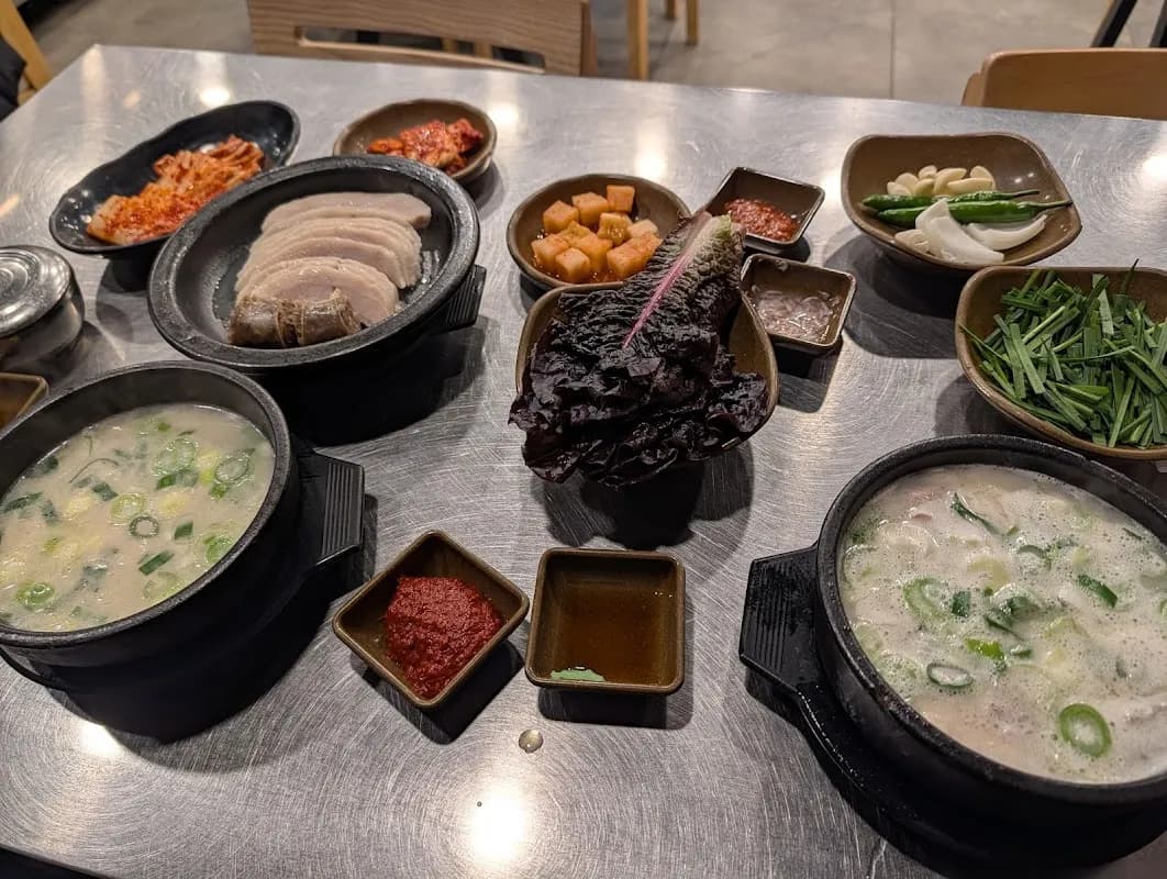 부산 돼지국밥 3