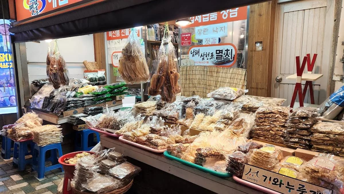 海云台传统市场 4