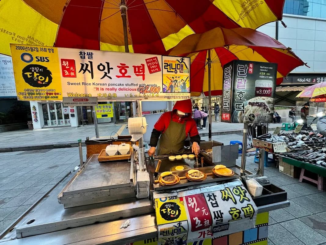 BIFF广场奶奶紫菜包饭 4