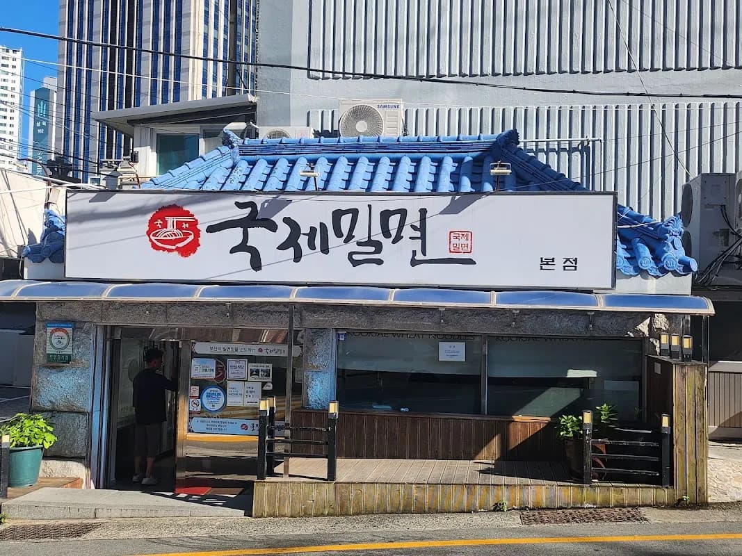 釜山美食之旅：市场、海鲜与街头小吃 7