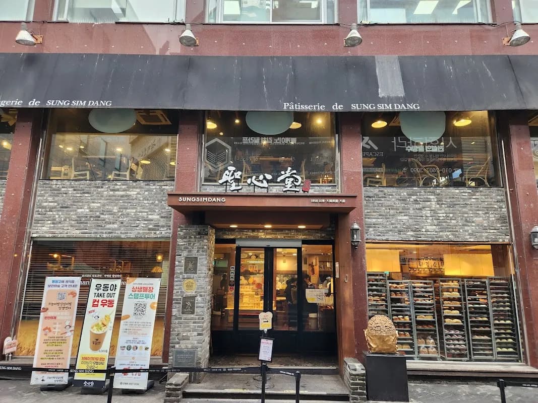 首爾至大田美食之旅