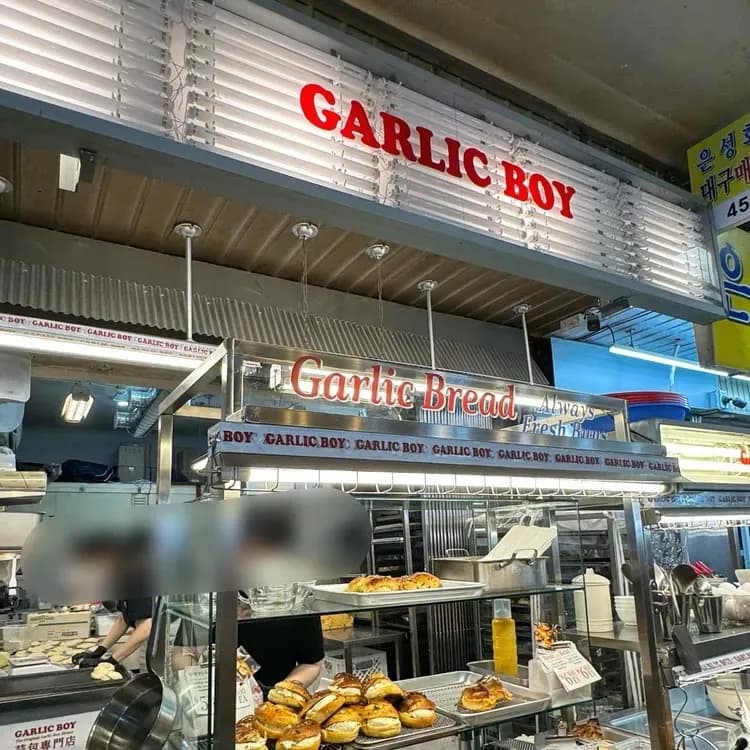 Gwangjang Market Bread Run