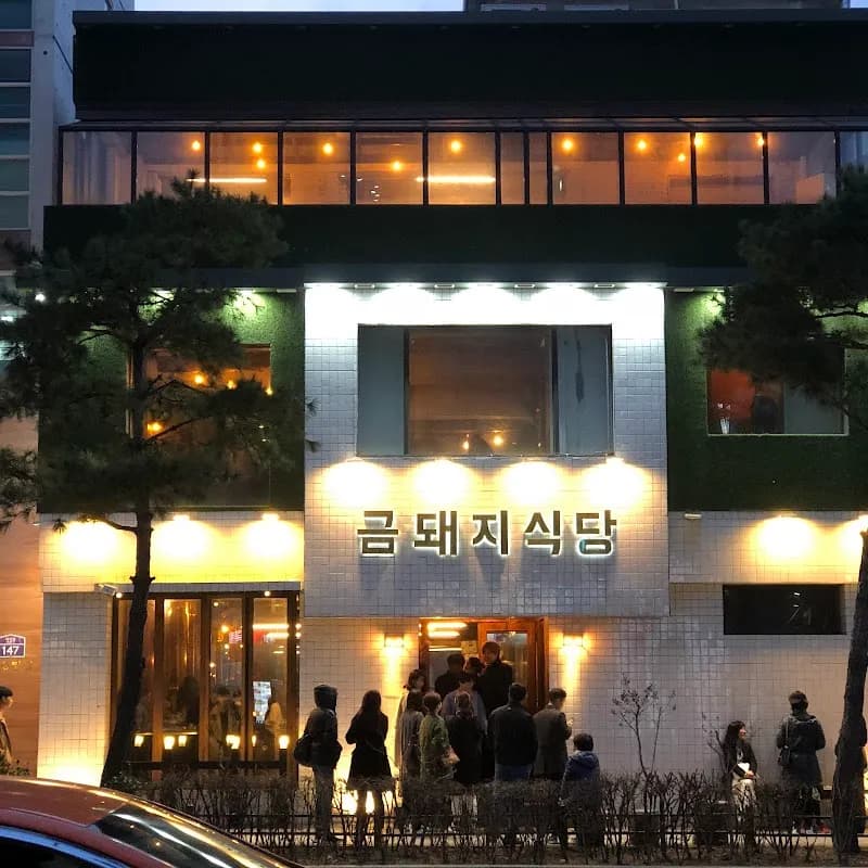 Seoul Hidden Foodie Gems: Local Favorites Beyond Tourist Spots