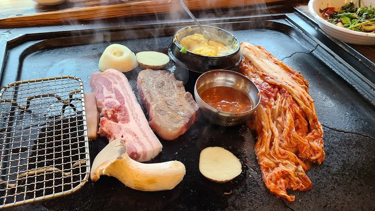 구들장흑도야지 2