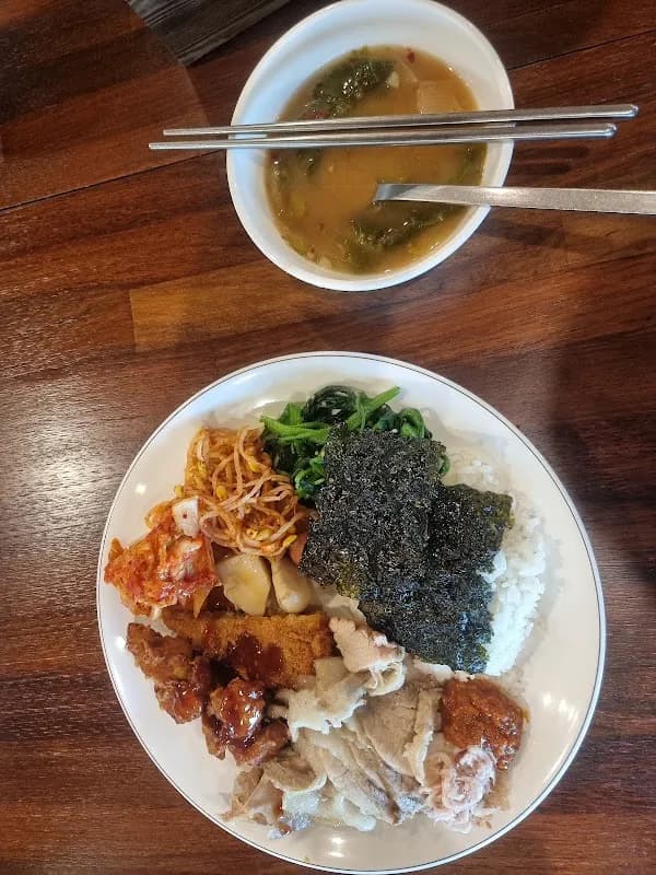 구들장흑도야지 4