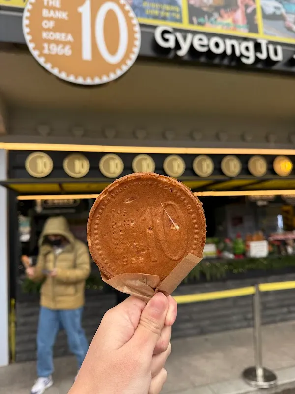 庆州十元面包 4