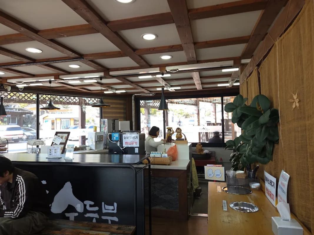 경주 순두부마을 5