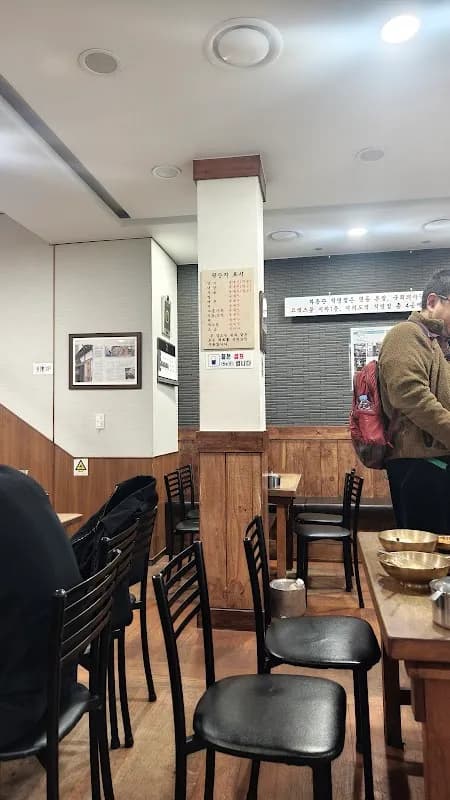 河東館コムタン 5