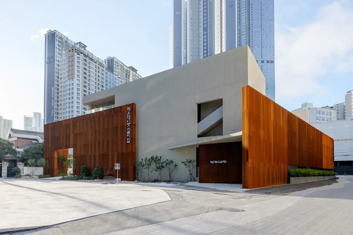 海云台母牛排骨 4