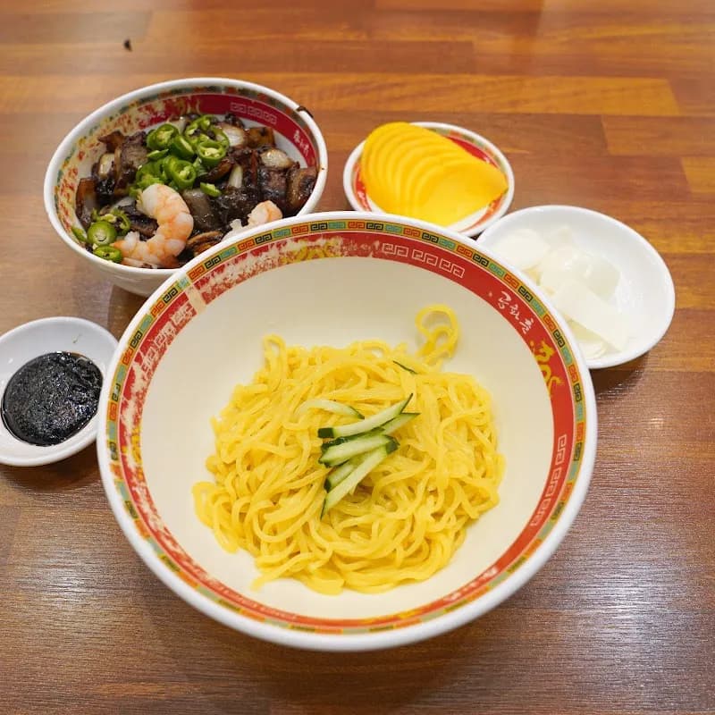 Gonghwachun 2