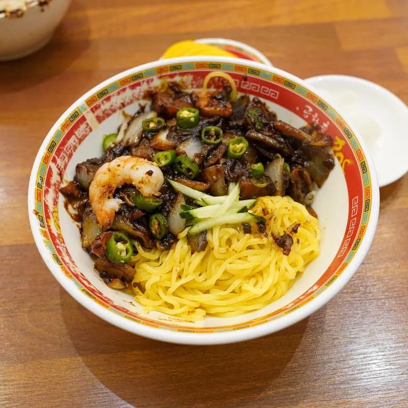 Gonghwachun 4