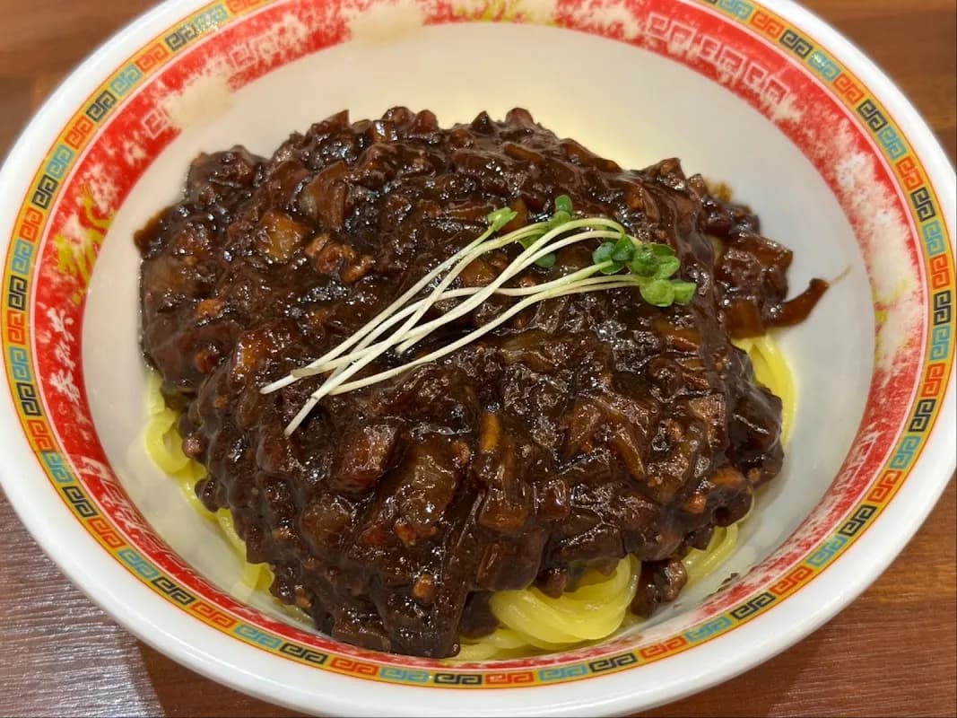 Gonghwachun 5