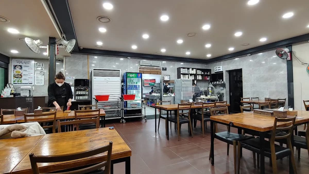 Jeju Abalone Porridge (Jeonbok-juk) 1