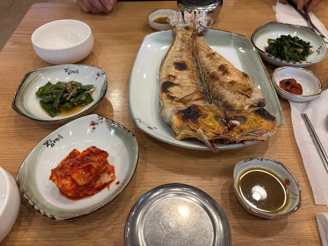 Jeju Galchi Jorim (Braised Hairtail Fish) 2